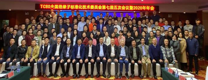 4a5c20353b6badc8f28f952c7faed05