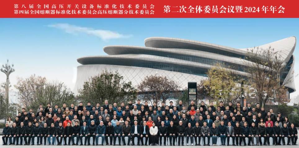 微信图片_20241216164841