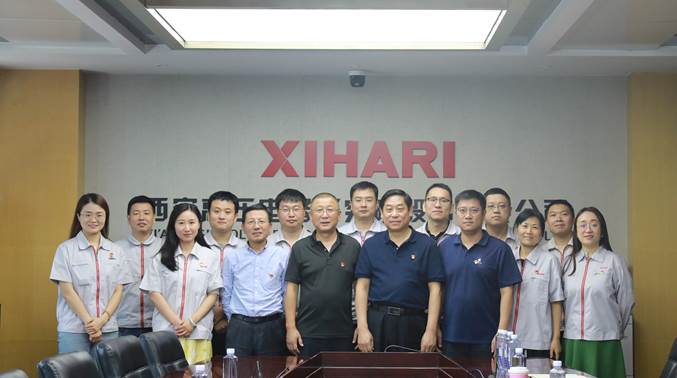 微信图片_20230830184517