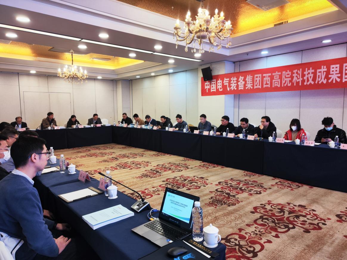 微信图片_20231227173505