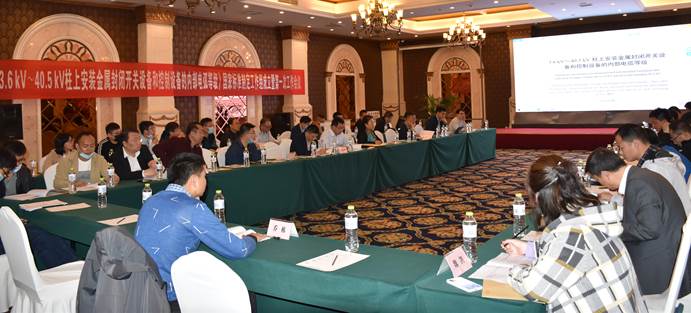 微信图片_20210422142922