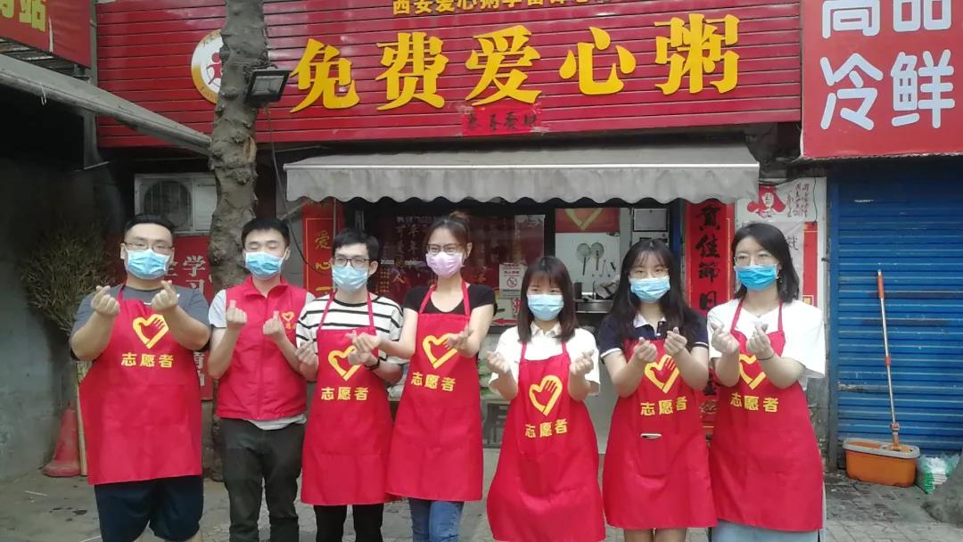 微信图片_20201208145511