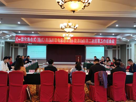 微信图片_20201027163652