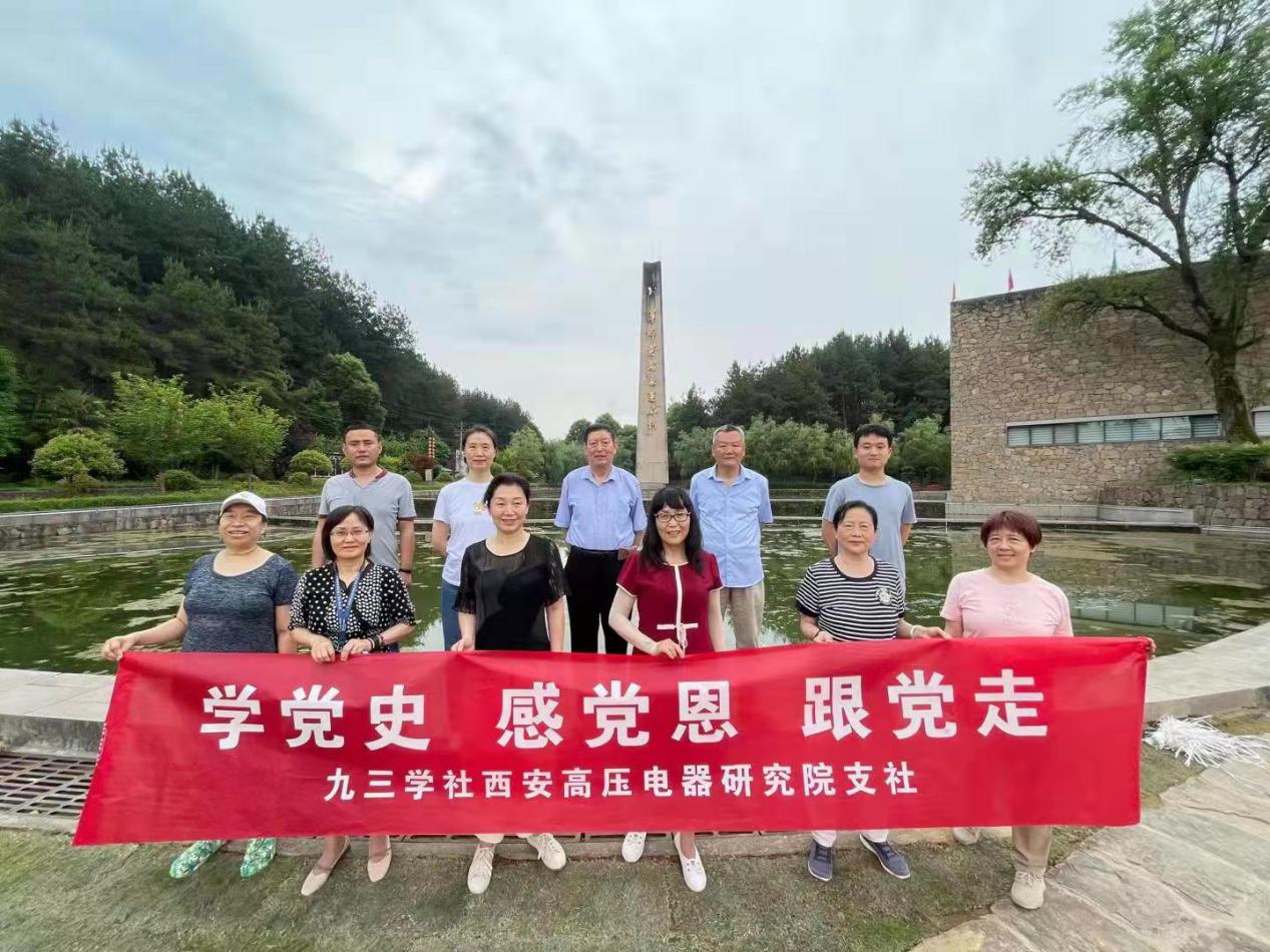 微信图片_20210611155720