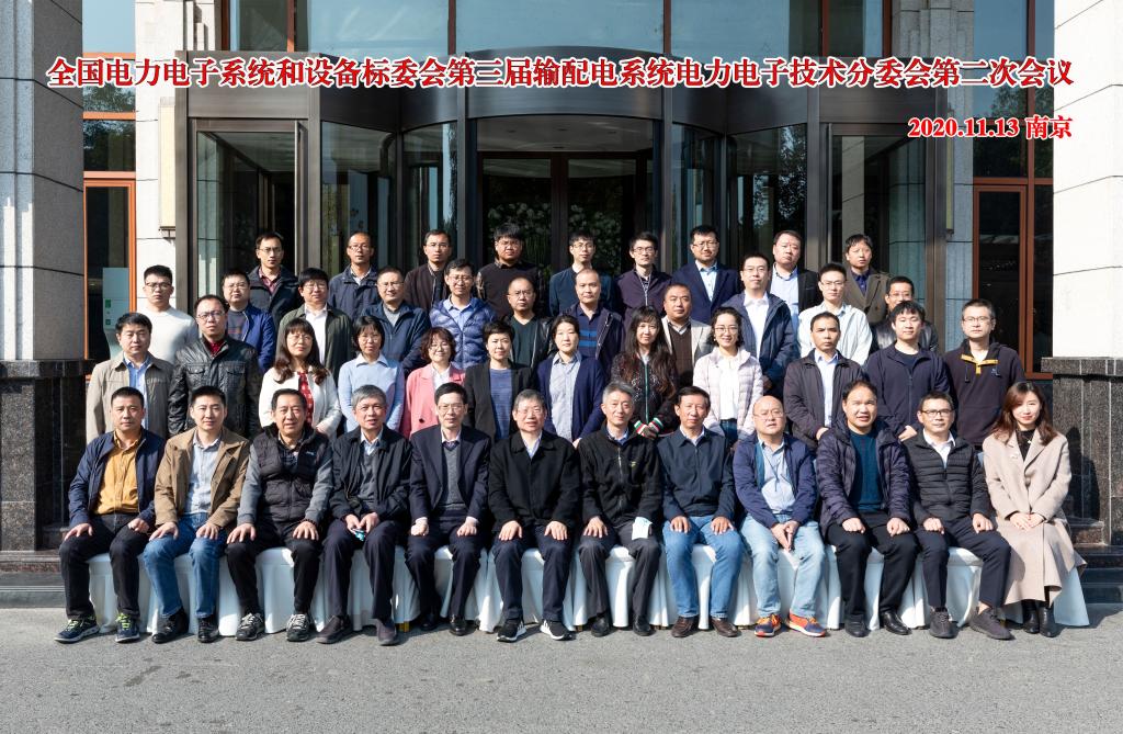 微信图片_20201116172821