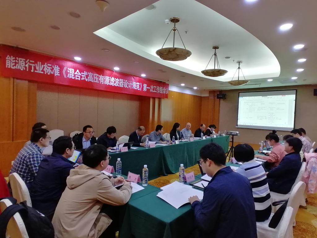 e9dc3e1e16b116dd1a0984482c29233