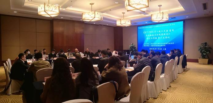 微信图片_20210326103207