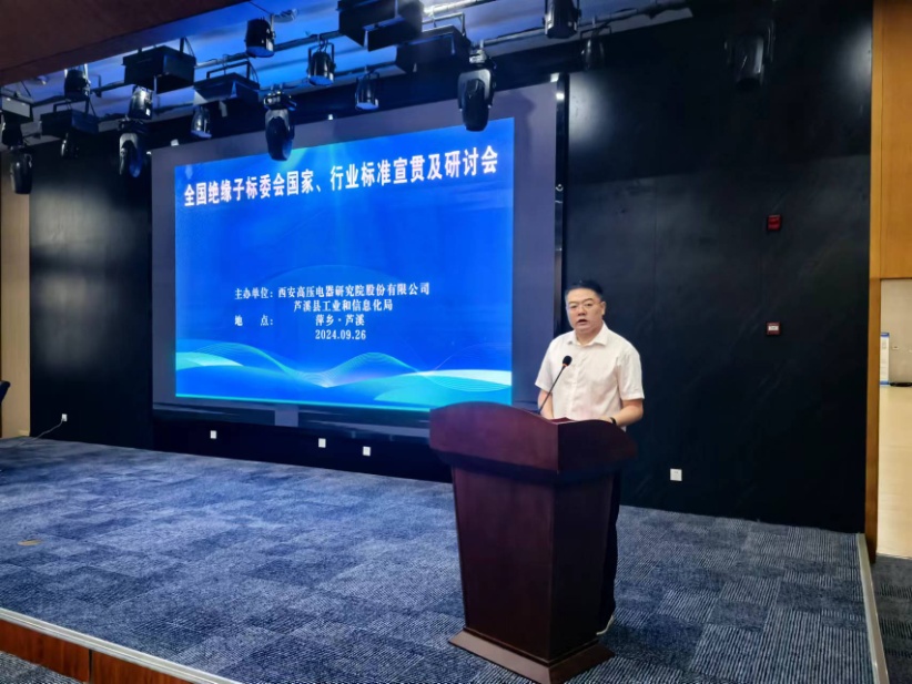 79f1d09f47dbcd81f23f43fe2edd9f0