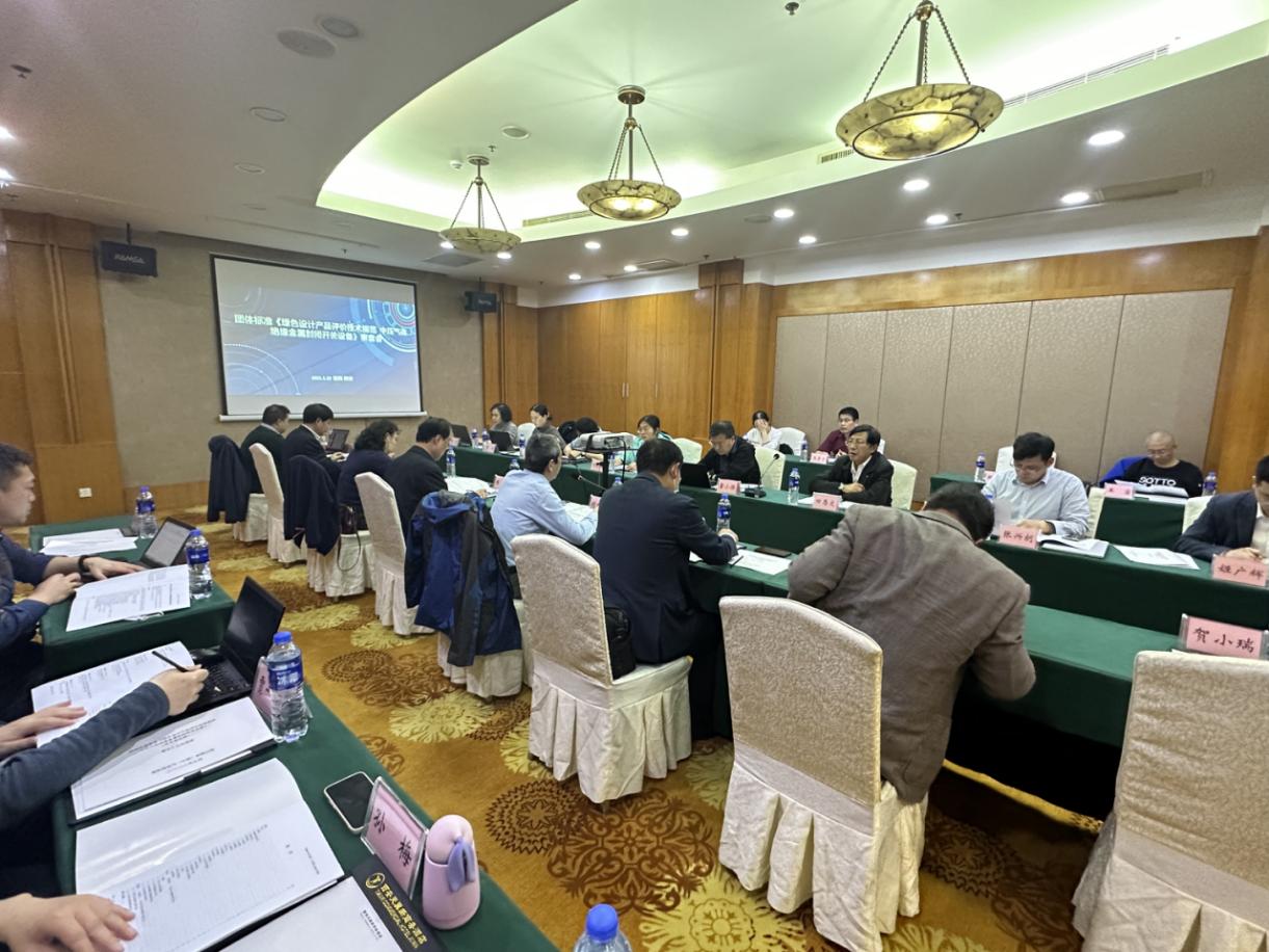 微信图片_202303241526282