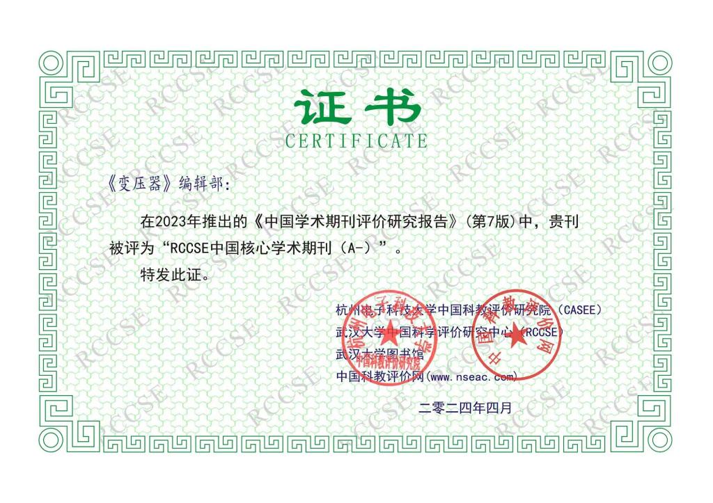 ea66a263466409321853bf58f3b64cf