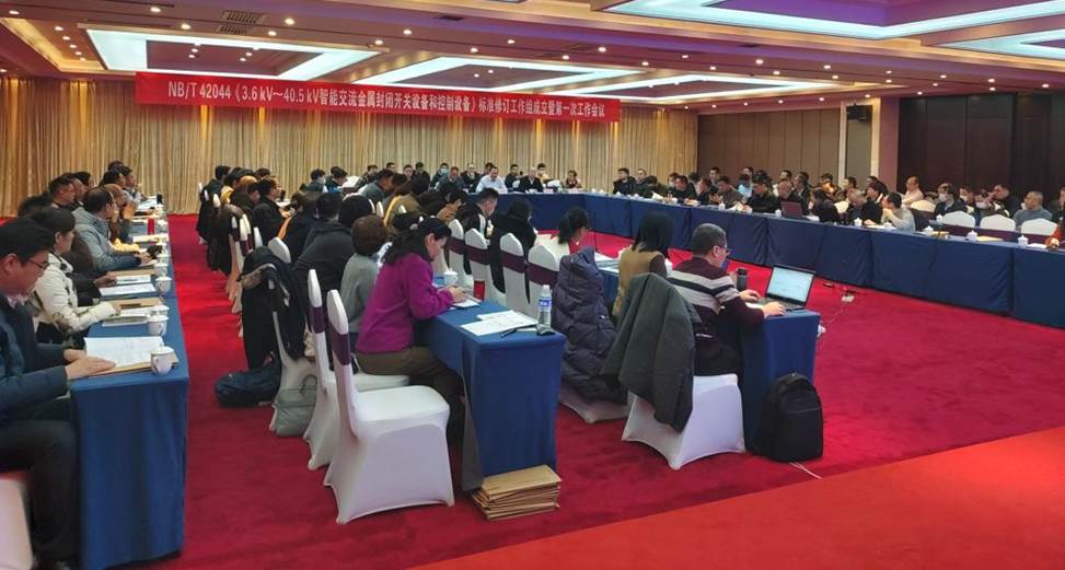 微信图片_20240108004928