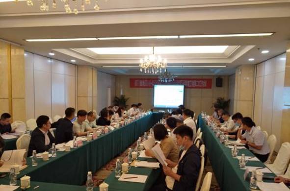 微信图片_20200929160154